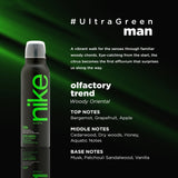 Nike Deo & Body Spray Ultra Green 200ml