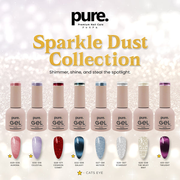 Pure Gel Premium Nail Color Sparkle Dust Collection Bundle