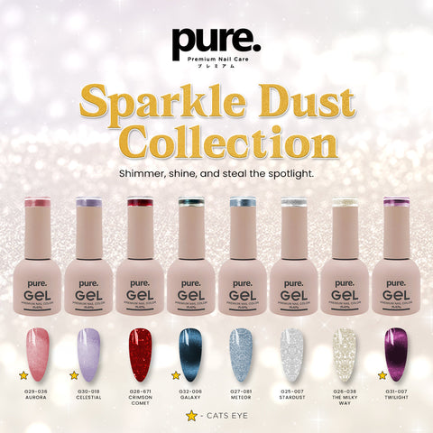 Pure Gel Premium Nail Color Sparkle Dust Collection Bundle