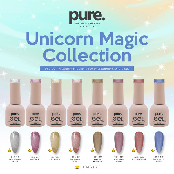 Pure Gel Premium Nail Color Unicorn Magic Collection Bundle