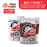 BUY1GET1FREE White Rabbit Chocolate & Creamy Candy 180g Exp:02-28-26 & 01-31-26