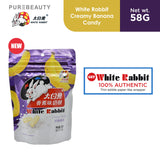 (BUY 1 GET 1) White Rabbit GSY Banana Flavor Creamy Candy - 100% Original 58g
