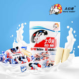 White Rabbit GSY Creamy Candy 180g - Duo Pack