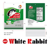 White Rabbit GSY Creamy Matcha Green Tea Candy 150g - PACK OF 2