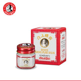 Siang Pure Bundle 7: Inhaler 2-in-1, Oil 3cc Formula 1 & Balm 12g (White) Formula 2