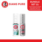 Siang Pure Bundle 11:Liquid Inhalant Eucalyptus Scent (Ball Tip) 5cc & Oil Ball Tip 5cc Formula 2