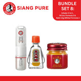 Siang Pure Bundle 8: Inhaler 2-in-1 , Oil 3cc Formula 2 & Balm 12g (Yellow) Formula 1