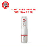 Siang Pure Inhaler 2-in-1 - Menthol Nasal Inhaler & Aromatic Oil (Bundle of 6pcs)