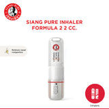 Siang Pure Inhaler 2-in-1 - Menthol Nasal Inhaler & Aromatic Oil (Bundle of 6pcs)