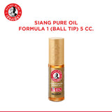 Siang Pure Bundle 5: Inhaler 2-in-1  &  Oil Ball Tip 5cc Formula 1