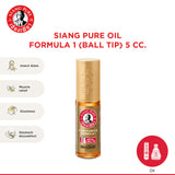 Siang Pure Bundle 9:Pure Oil Ball Tip 5cc Formula 1 & Oil Ball Tip 5cc Formula 2