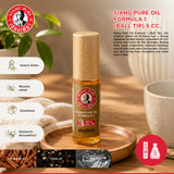 Siang Pure Bundle 9:Pure Oil Ball Tip 5cc Formula 1 & Oil Ball Tip 5cc Formula 2