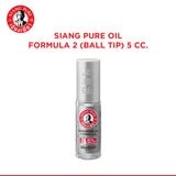 Siang Pure Bundle 9:Pure Oil Ball Tip 5cc Formula 1 & Oil Ball Tip 5cc Formula 2