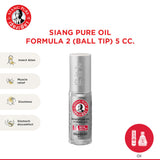 Siang Pure Bundle 11:Liquid Inhalant Eucalyptus Scent (Ball Tip) 5cc & Oil Ball Tip 5cc Formula 2