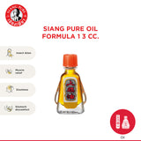 Siang Pure Oil 3cc Formula 1 -  3ml Pain Relief & Muscle Massage