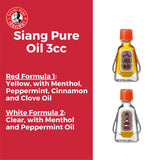 Siang Pure Oil 3cc Formula 1 -  3ml Pain Relief & Muscle Massage