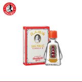 Siang Pure Bundle 2: Inhaler 2-in-1  &  Oil 3cc Formula 2 - PasabuyPH