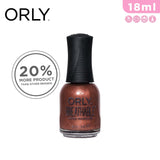 Orly Breathable Nail Color Goddess Some Bronze 18ml