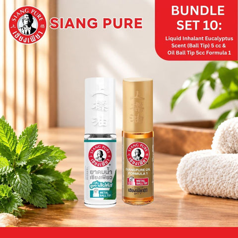 Siang Pure Bundle 10:Liquid Inhalant Eucalyptus Scent (Ball Tip) 5cc & Oil Ball Tip 5cc Formula 1