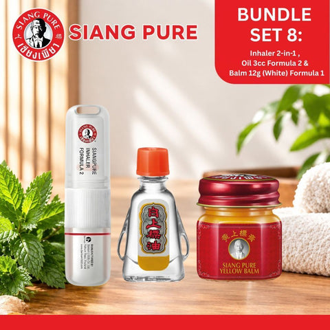 Siang Pure Bundle 8: Inhaler 2-in-1 , Oil 3cc Formula 2 & Balm 12g (Yellow) Formula 1