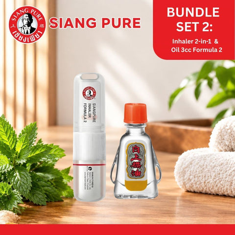 Siang Pure Bundle 2: Inhaler 2-in-1  &  Oil 3cc Formula 2 - PasabuyPH