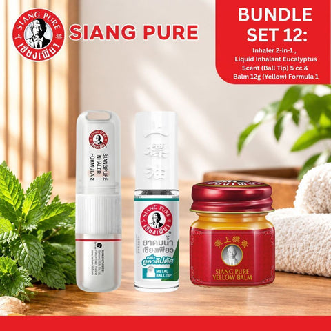 Siang Pure Bundle 12:Inhaler 2-in-1, Liquid Inhalant (Ball Tip) 5cc & Balm12g (Yellow) Formula 1