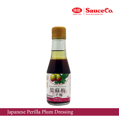 SauceCo Japanese Perilla Plum Dressing